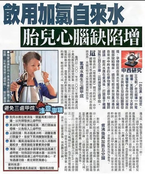 可能是 1 人和文字的圖像